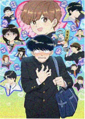 漫画派对专题 境界体系不是分级 配图
